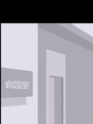 上流社會的女人／豪門千金的男人 1-24話[完結]_014015
