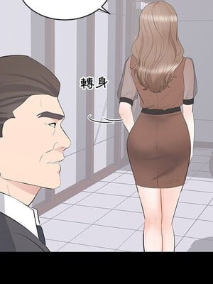 上流社會的女人／豪門千金的男人 1-24話[完結]_021048