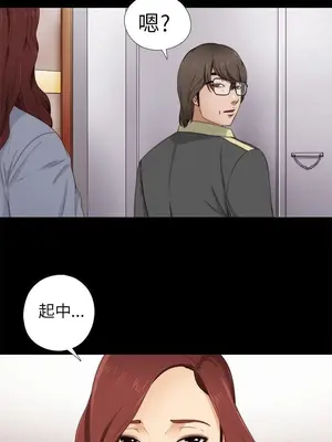 del_1005004