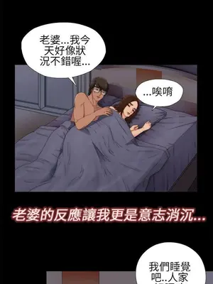 del_1005010