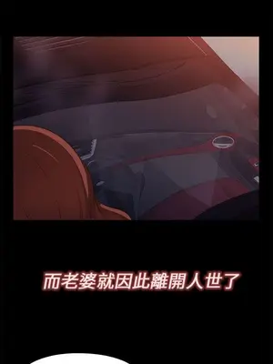 del_1005018
