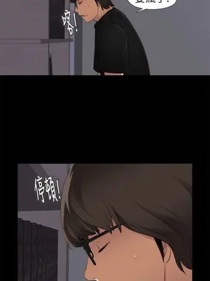 del_1005038
