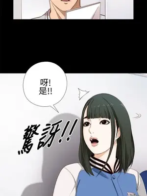 del_1006004