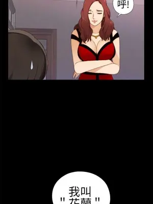 del_1006011