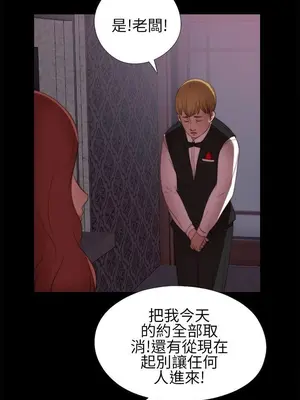 del_1006016