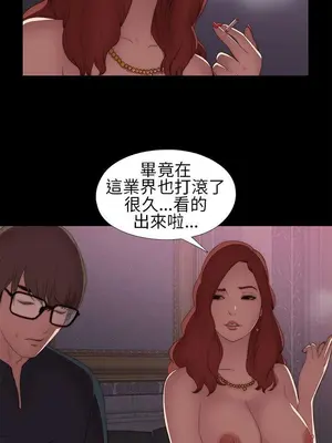 del_1006031
