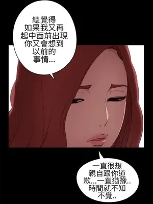 del_1006034