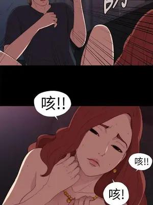 del_1007018