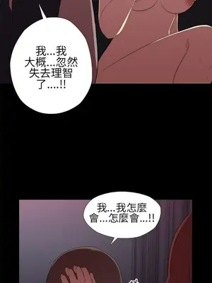 del_1007019