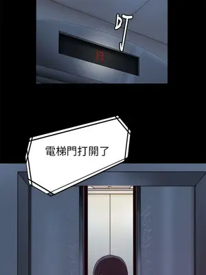 del_1007029