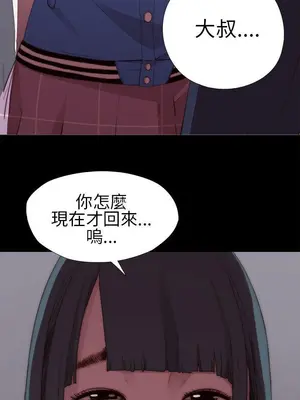 del_1007031