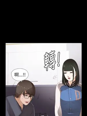 del_1008013