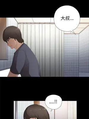 del_1008017