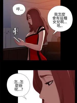 del_1008029