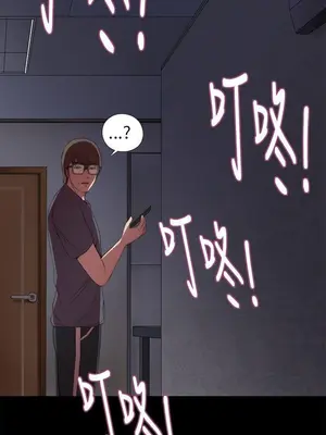 del_1008033