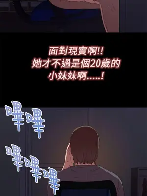 del_1009012