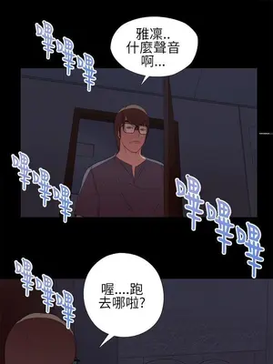 del_1009013