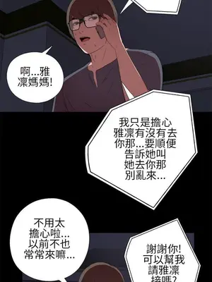 del_1009015