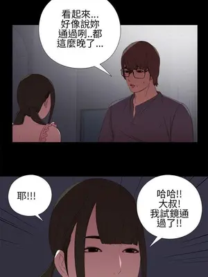 del_1009023