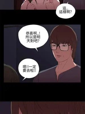 del_1009024