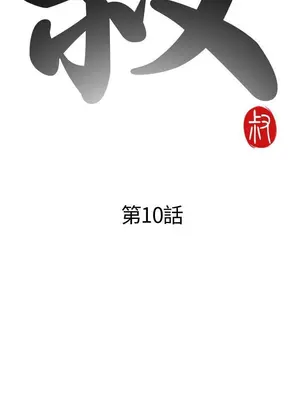 del_1010005