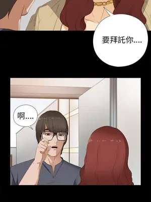 del_1010018