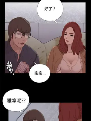 del_1012027