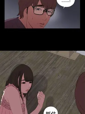del_1013013