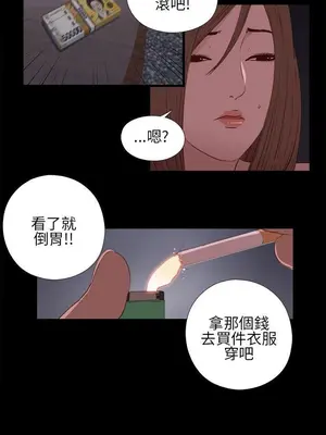 del_1013038