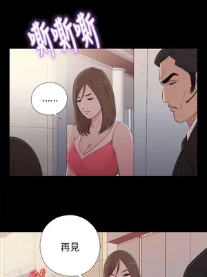 del_1015014