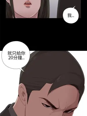 del_1016008