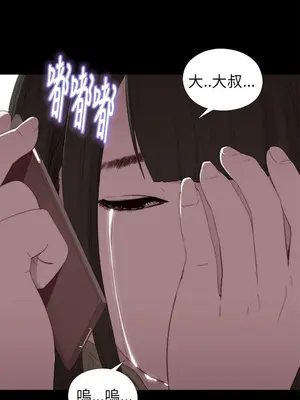 del_1016037