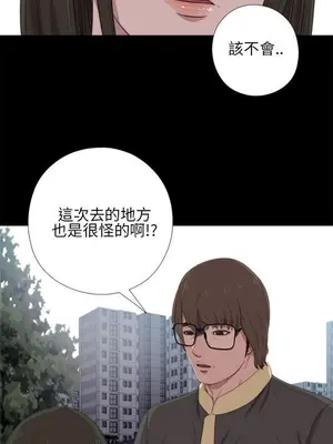 del_1017001