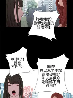 del_1017007