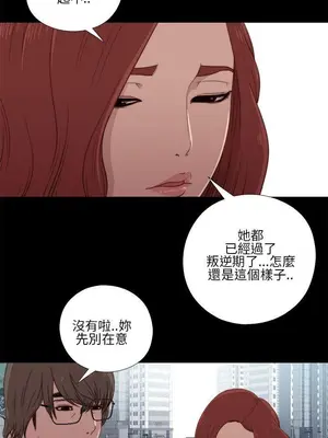 del_1017009