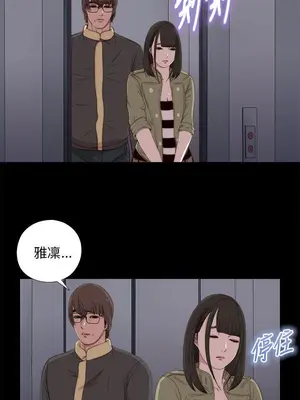 del_1017015