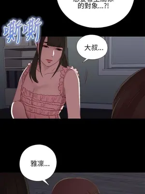 del_1017028