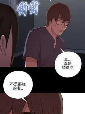 del_1017029