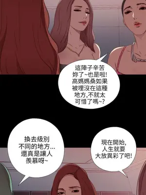 del_1018007