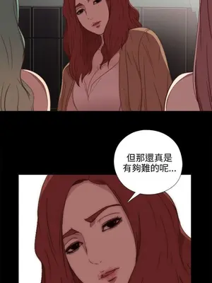 del_1018008