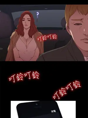 del_1018009