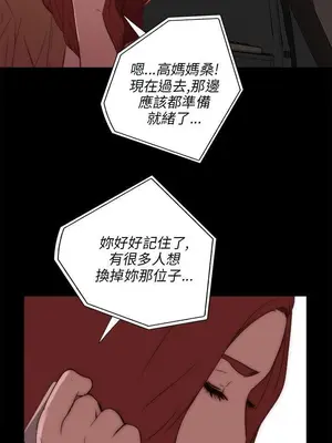 del_1018010