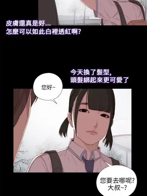 del_1018014