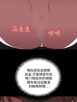 del_1018019