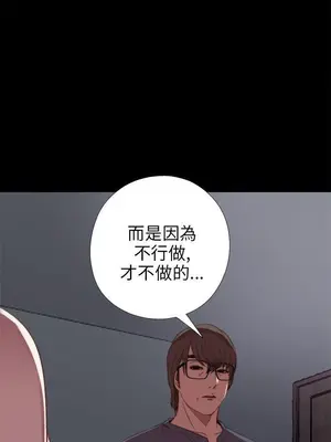 del_1018027