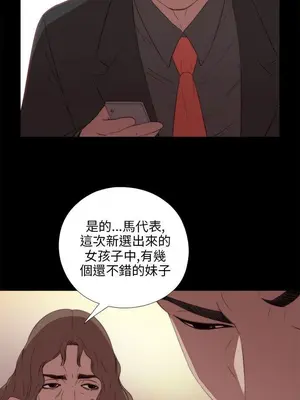 del_1018030
