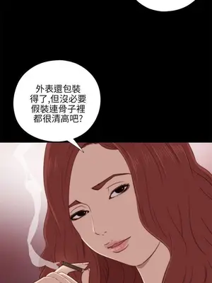del_1019007