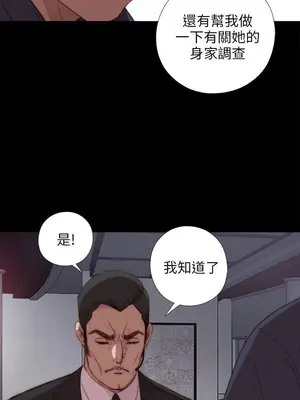 del_1019019