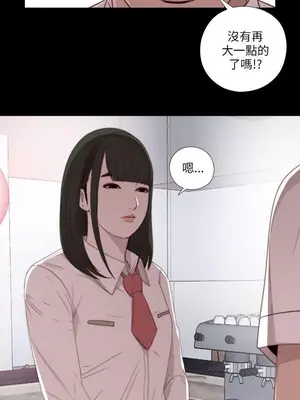 del_1019026