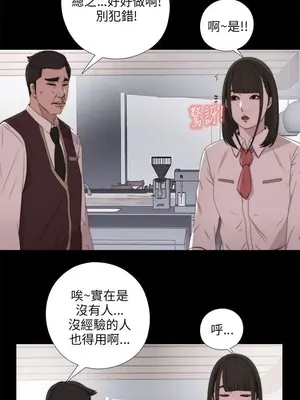 del_1019027